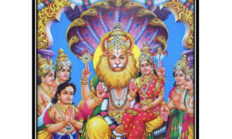 Narasimha Jayanti Tue, May 21, 2024